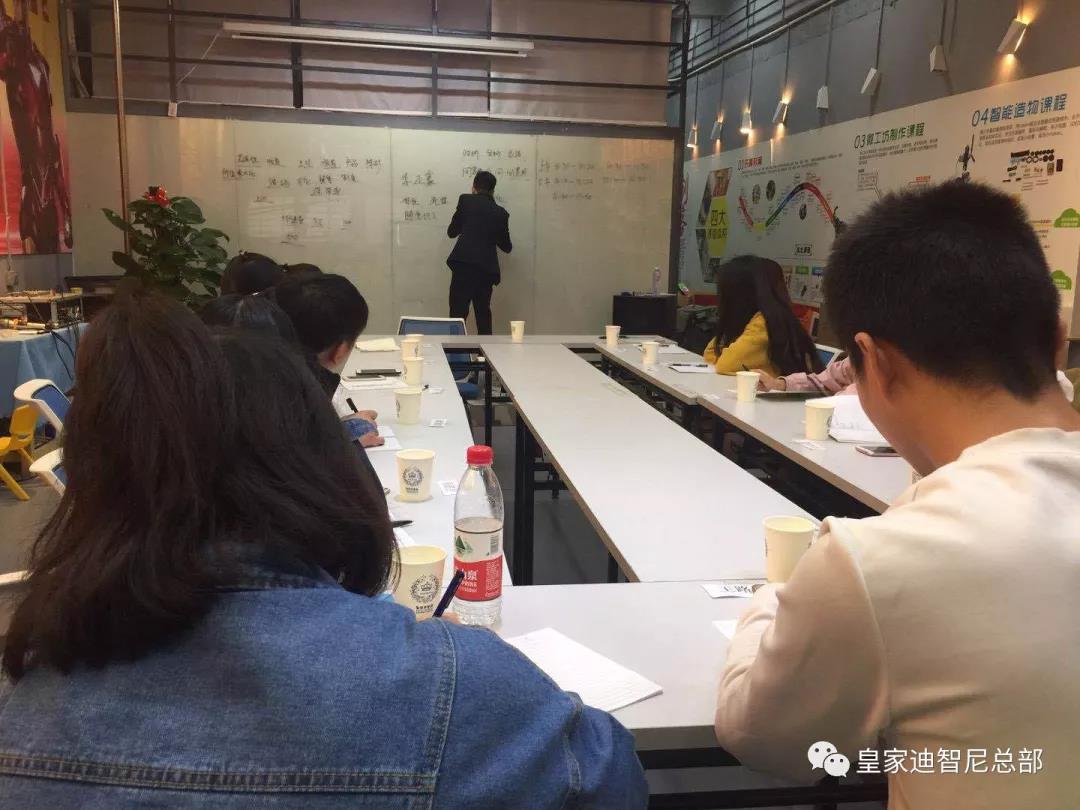见证皇家0033990威尼斯玩具店加盟业绩破万的神秘 - 玩具店活动 - 皇家0033990威尼斯官网-玩具店加盟|益智玩具加盟|儿童玩具加盟店