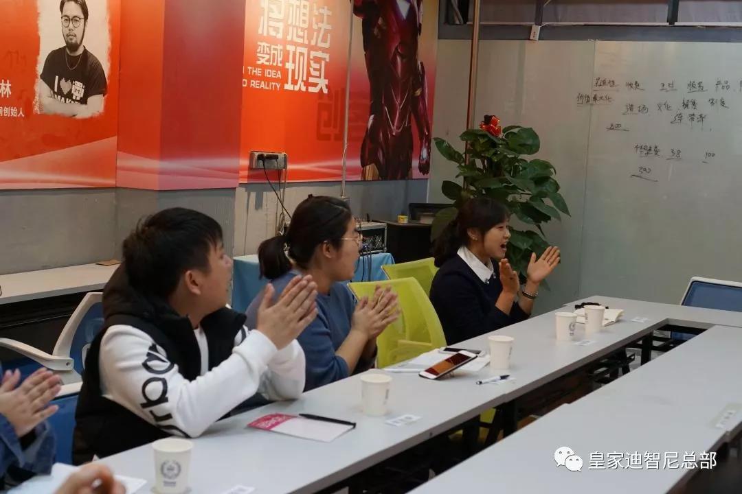 见证皇家0033990威尼斯玩具店加盟业绩破万的神秘 - 玩具店活动 - 皇家0033990威尼斯官网-玩具店加盟|益智玩具加盟|儿童玩具加盟店