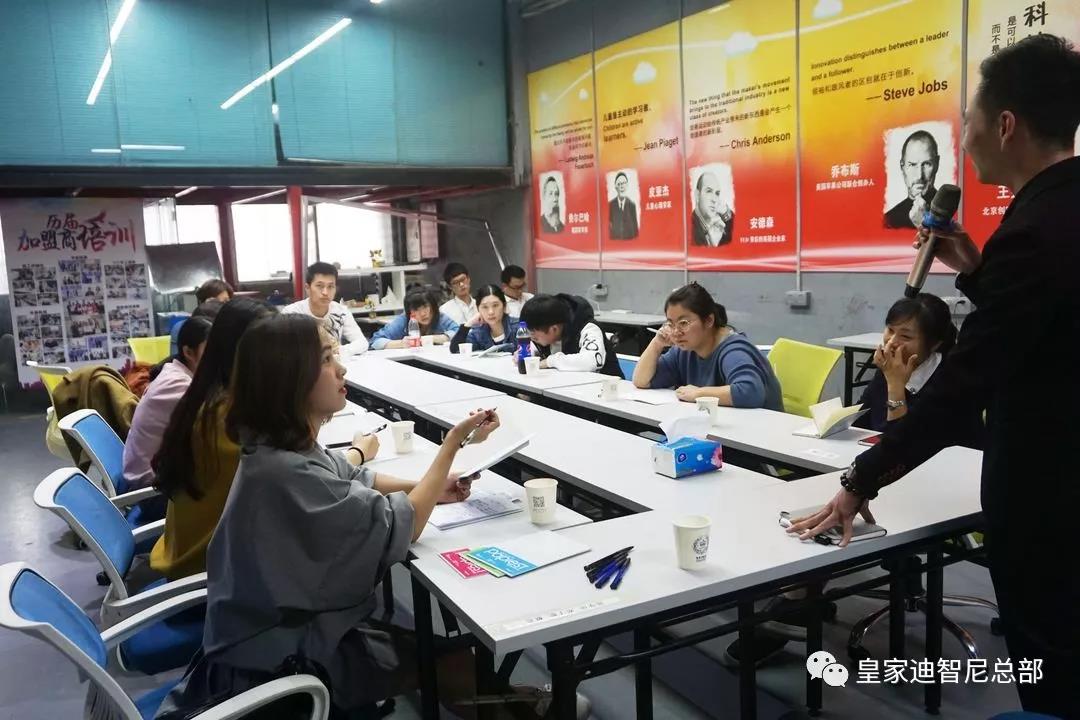 见证皇家0033990威尼斯玩具店加盟业绩破万的神秘 - 玩具店活动 - 皇家0033990威尼斯官网-玩具店加盟|益智玩具加盟|儿童玩具加盟店
