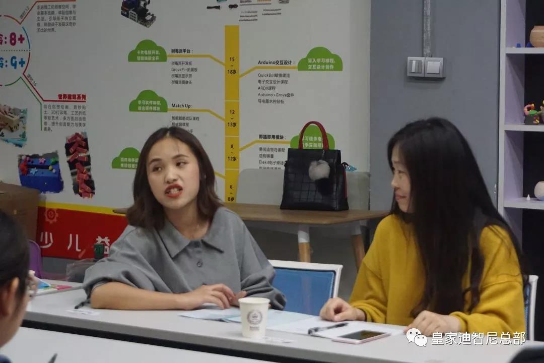 见证皇家0033990威尼斯玩具店加盟业绩破万的神秘 - 玩具店活动 - 皇家0033990威尼斯官网-玩具店加盟|益智玩具加盟|儿童玩具加盟店