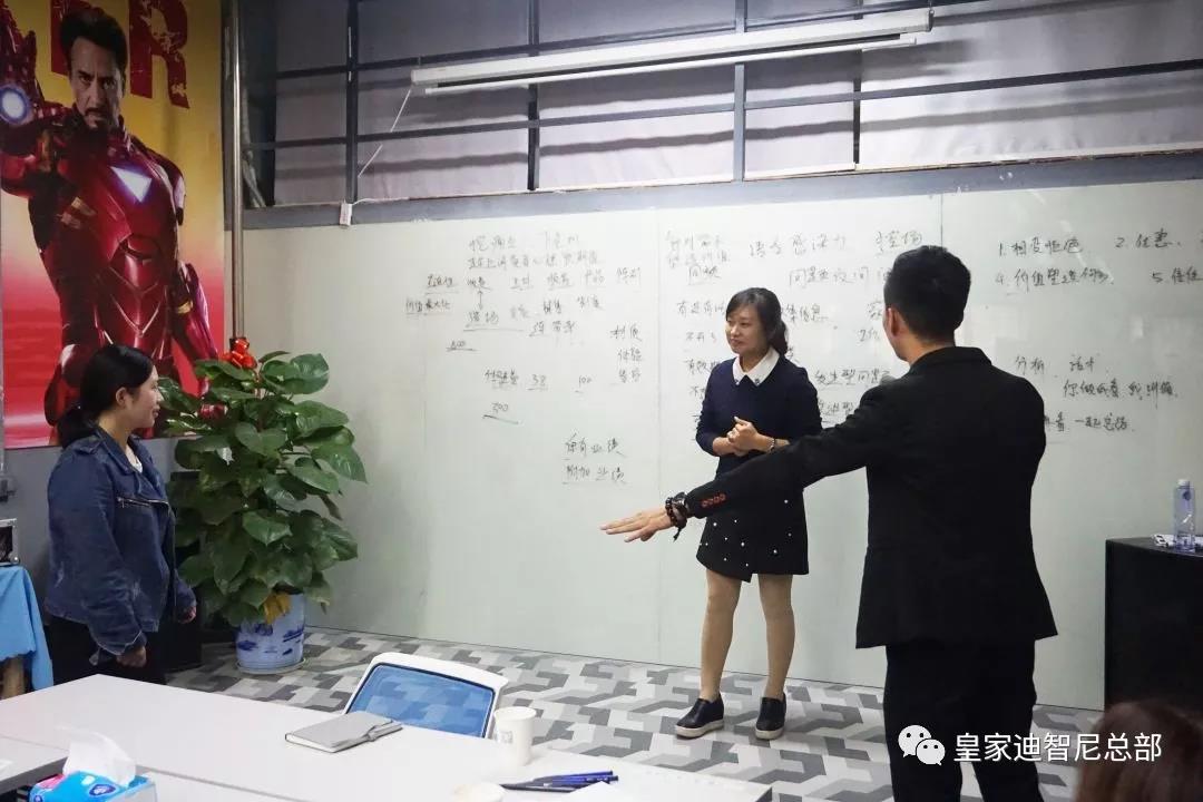 见证皇家0033990威尼斯玩具店加盟业绩破万的神秘 - 玩具店活动 - 皇家0033990威尼斯官网-玩具店加盟|益智玩具加盟|儿童玩具加盟店