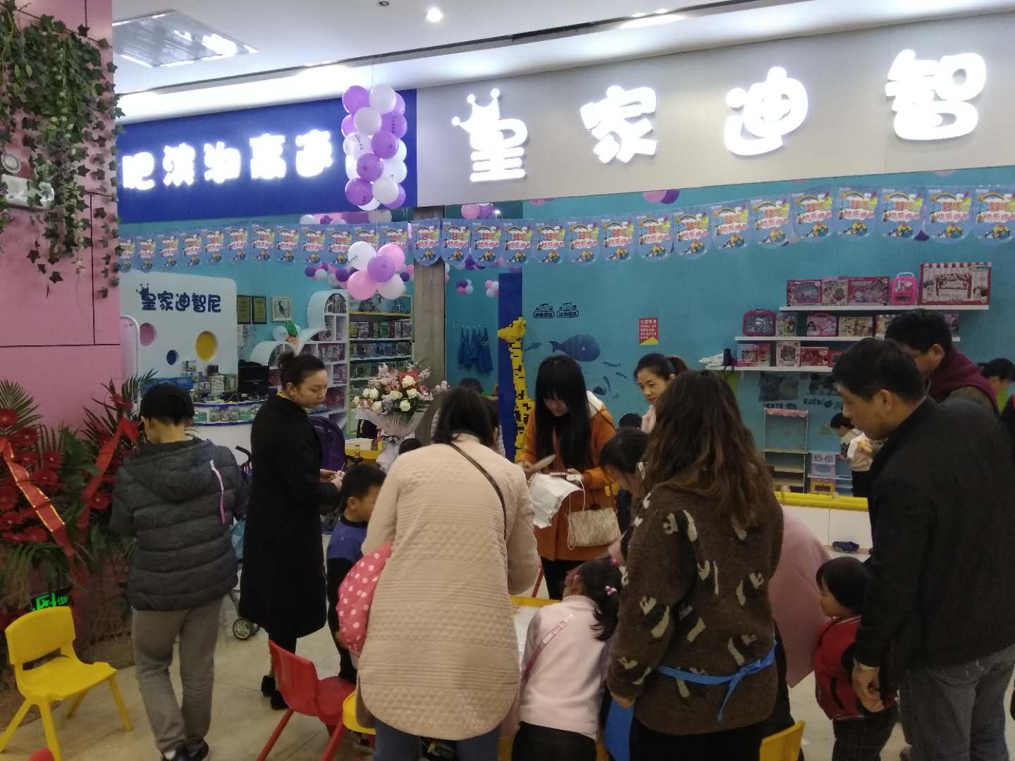 谁小时间没有过梦想家！皇家0033990威尼斯玩具店梦的最先！