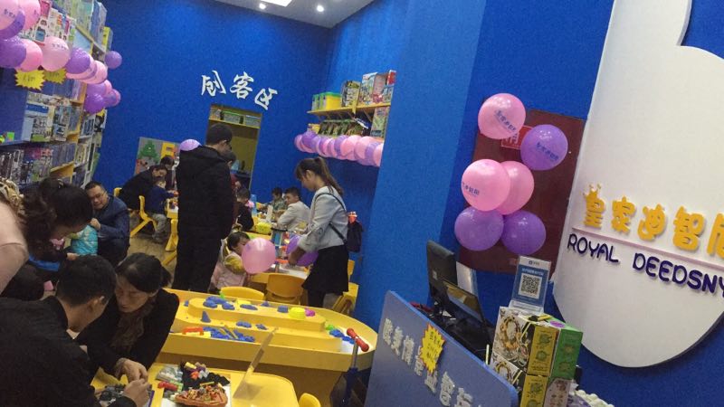 0033990威尼斯(中国)有限公司 -Best Of Best