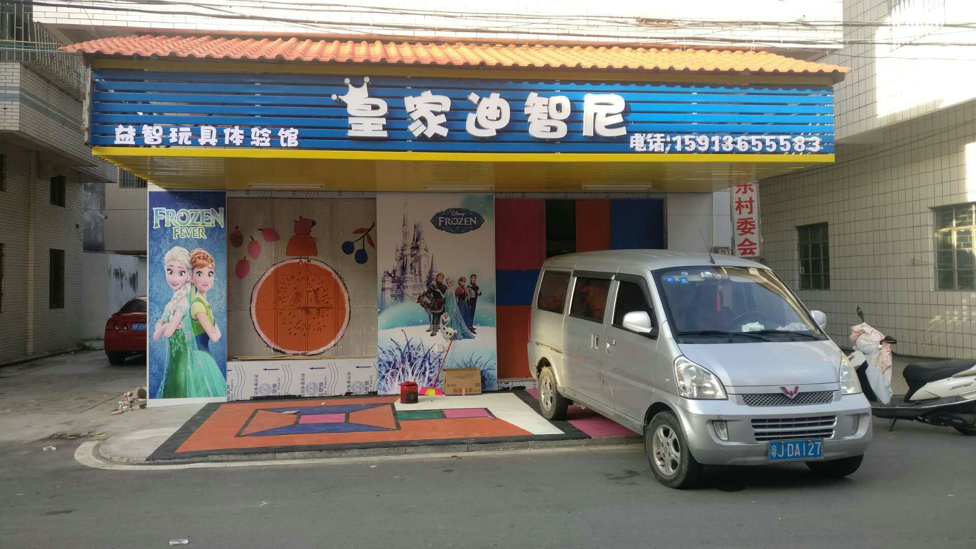 0033990威尼斯(中国)有限公司 -Best Of Best