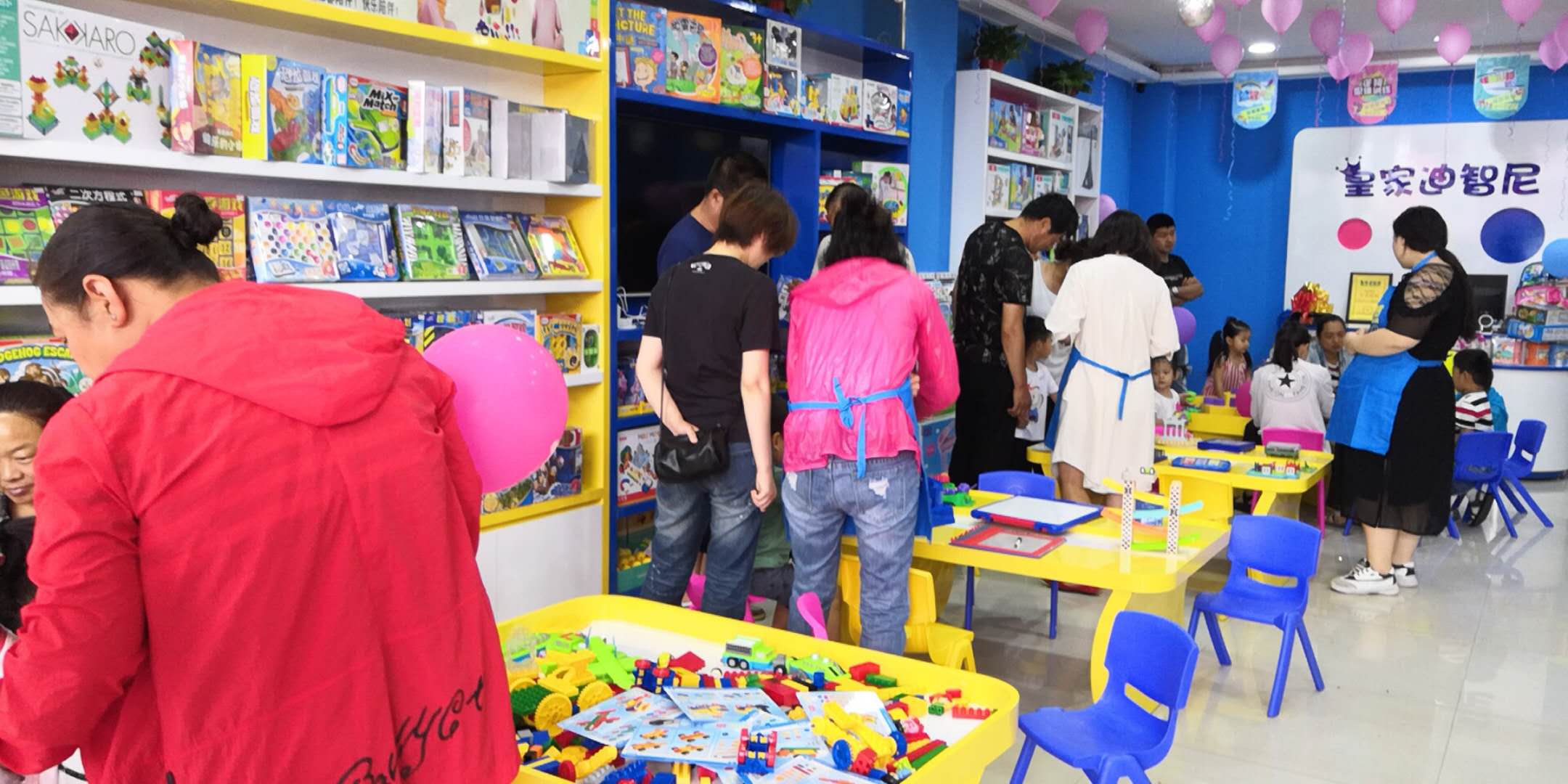 皇家0033990威尼斯玩具店对孩子有什么作用？？？？？？