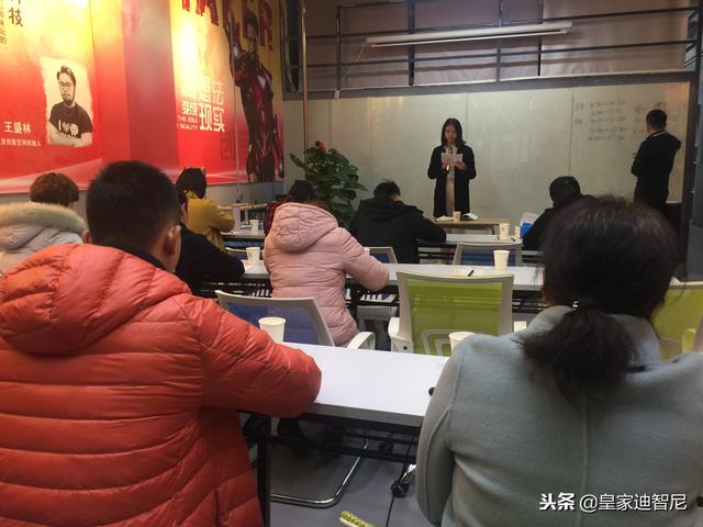 快讯：皇家0033990威尼斯天下的玩具店加盟商活动培训营今日开班