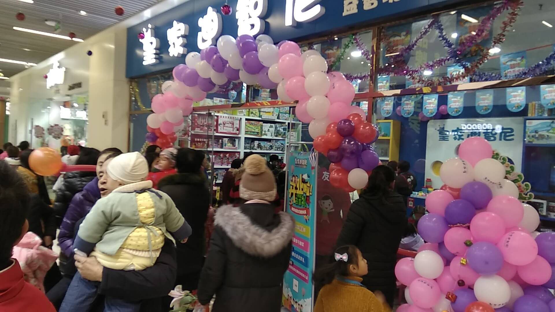 0033990威尼斯(中国)有限公司 -Best Of Best