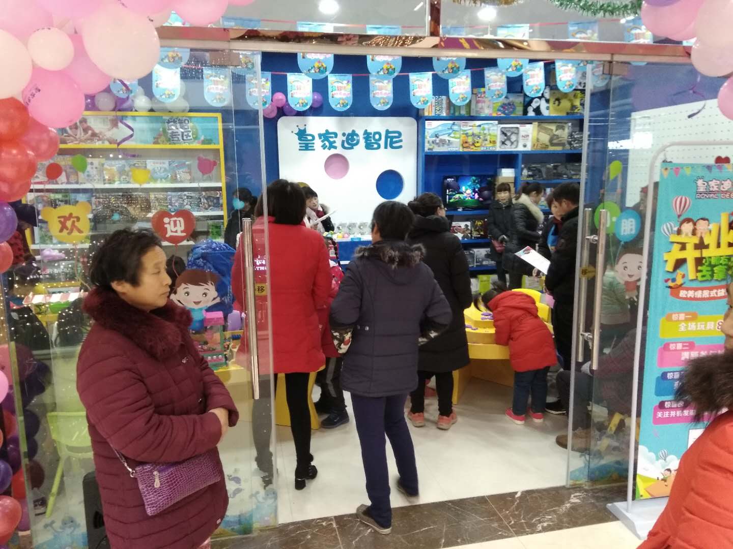 0033990威尼斯(中国)有限公司 -Best Of Best
