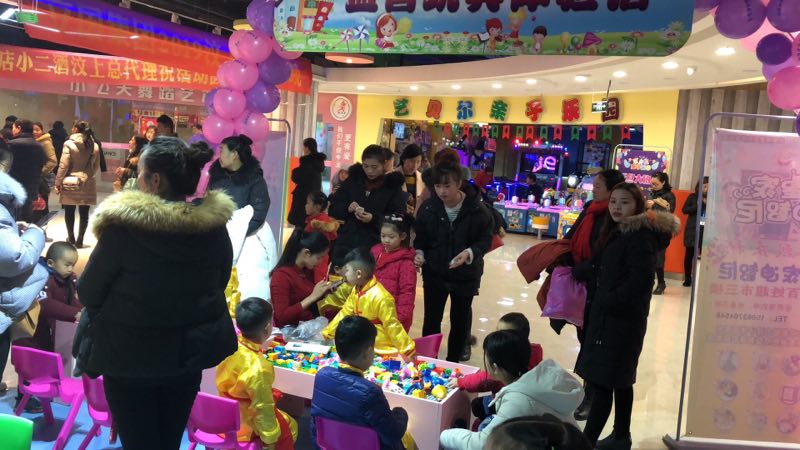 ߵ굼ӪŻϰ·