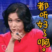38妇女节，，，，，，玩具加盟店签约仪式、赚钱活动陆续来临 - 品牌资讯 - 皇家0033990威尼斯官网-玩具店加盟|益智玩具加盟|儿童玩具加盟店