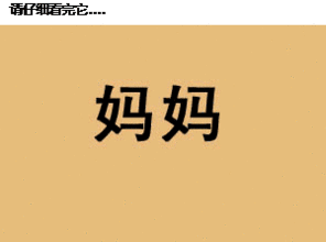 38妇女节，，，，，，玩具加盟店签约仪式、赚钱活动陆续来临 - 品牌资讯 - 皇家0033990威尼斯官网-玩具店加盟|益智玩具加盟|儿童玩具加盟店