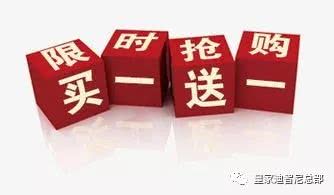 38妇女节，，，，，，玩具加盟店签约仪式、赚钱活动陆续来临 - 品牌资讯 - 皇家0033990威尼斯官网-玩具店加盟|益智玩具加盟|儿童玩具加盟店