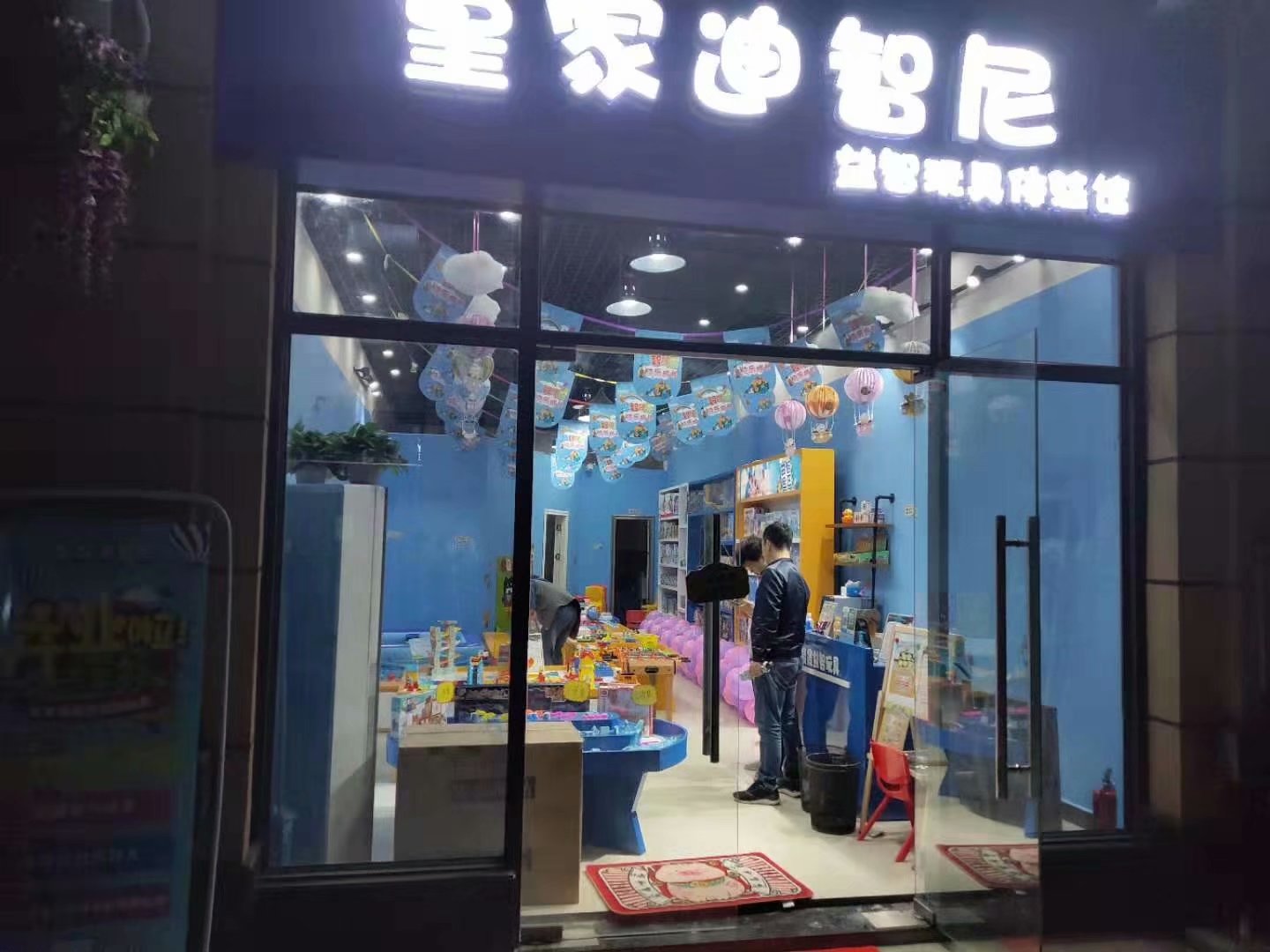 0033990威尼斯(中国)有限公司 -Best Of Best