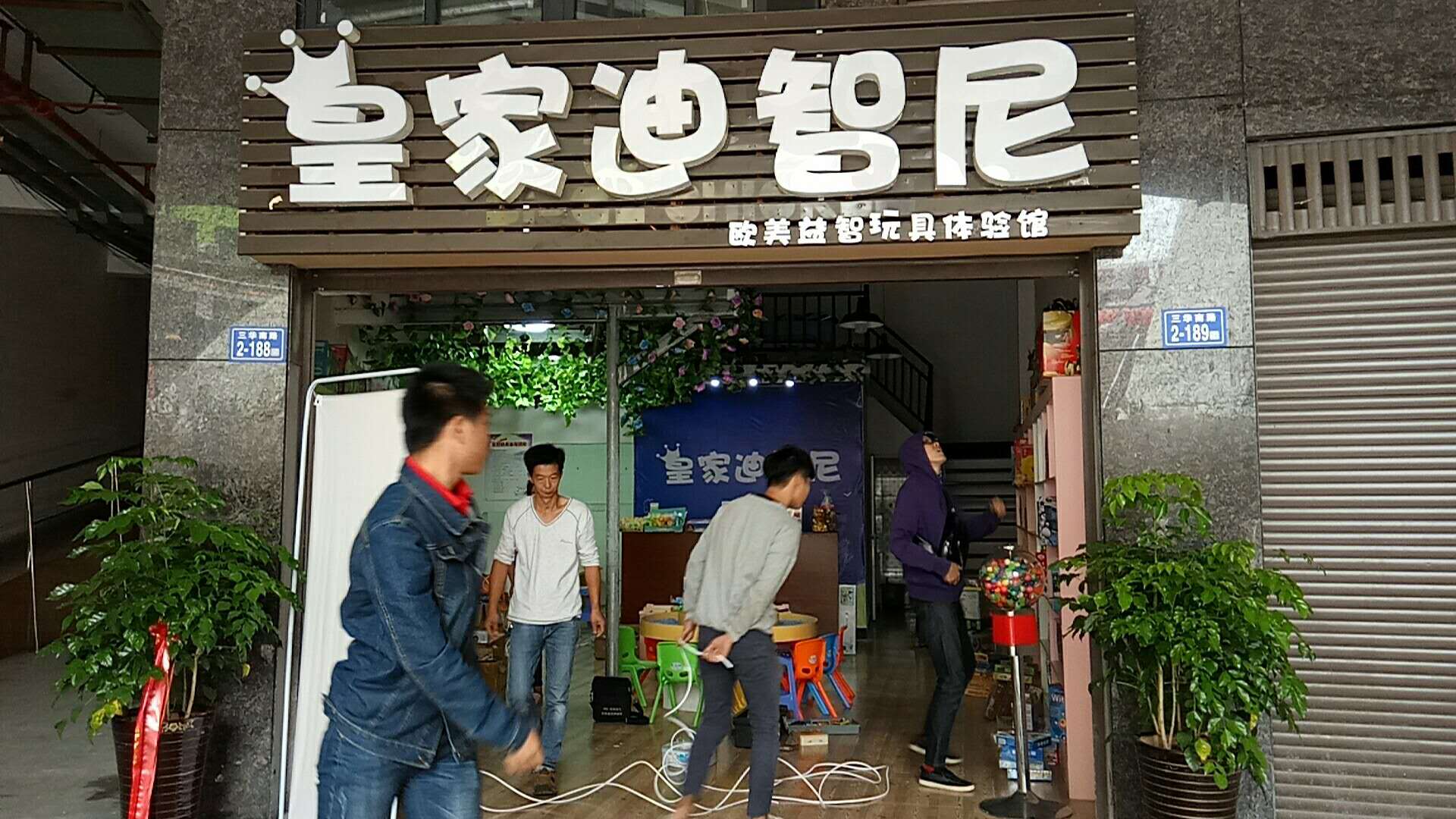 0033990威尼斯(中国)有限公司 -Best Of Best