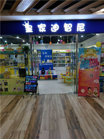 0033990威尼斯(中国)有限公司 -Best Of Best