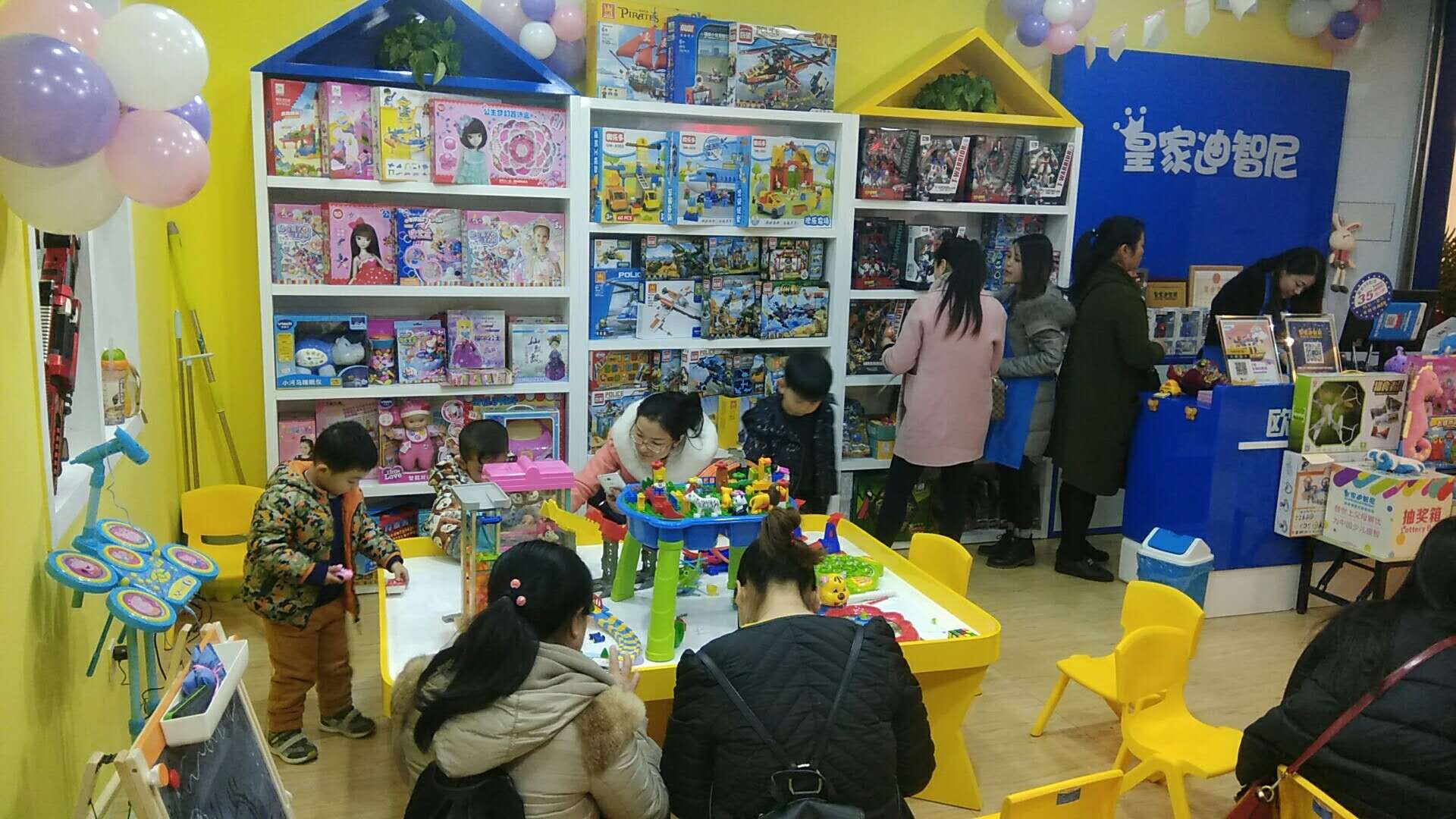 0033990威尼斯(中国)有限公司 -Best Of Best