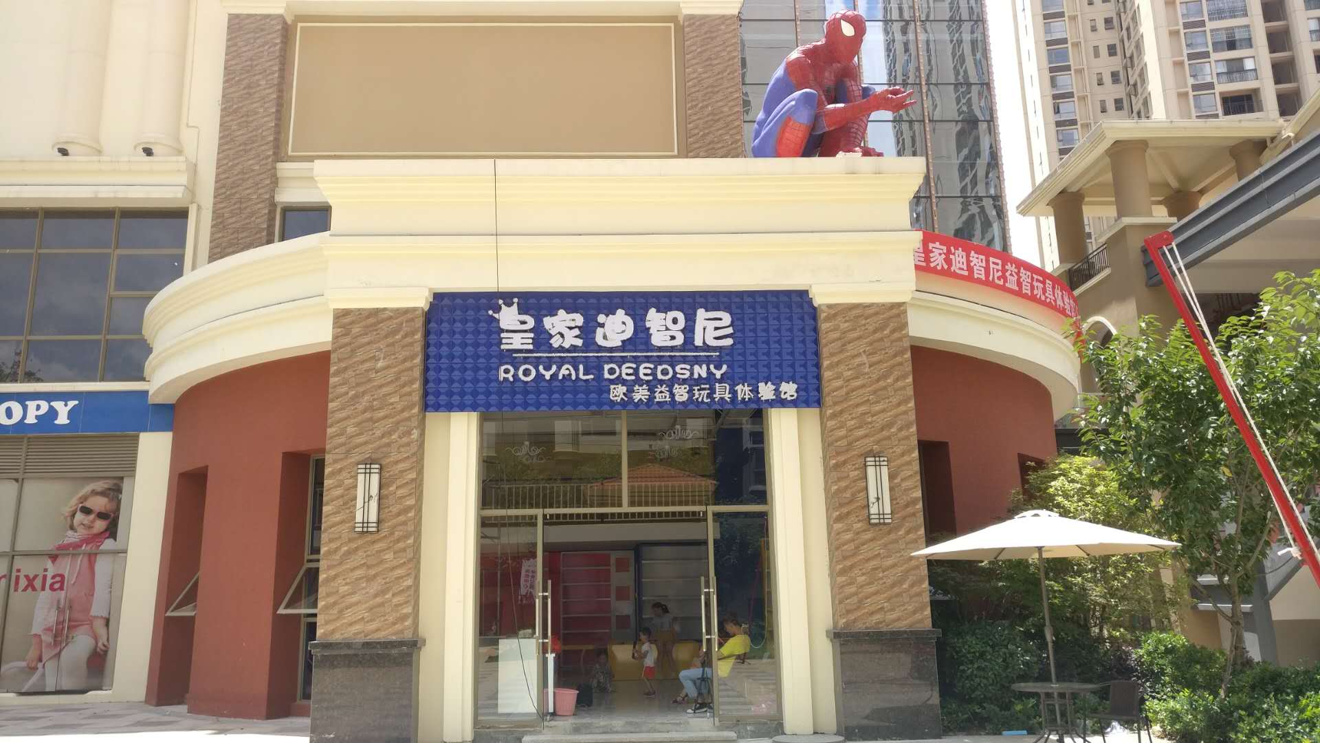 0033990威尼斯(中国)有限公司 -Best Of Best