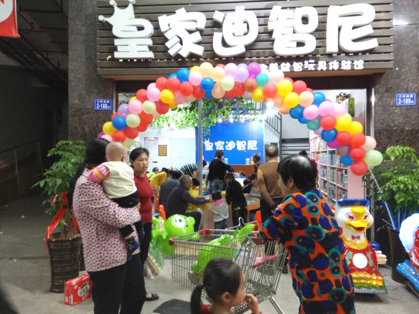 0033990威尼斯(中国)有限公司 -Best Of Best