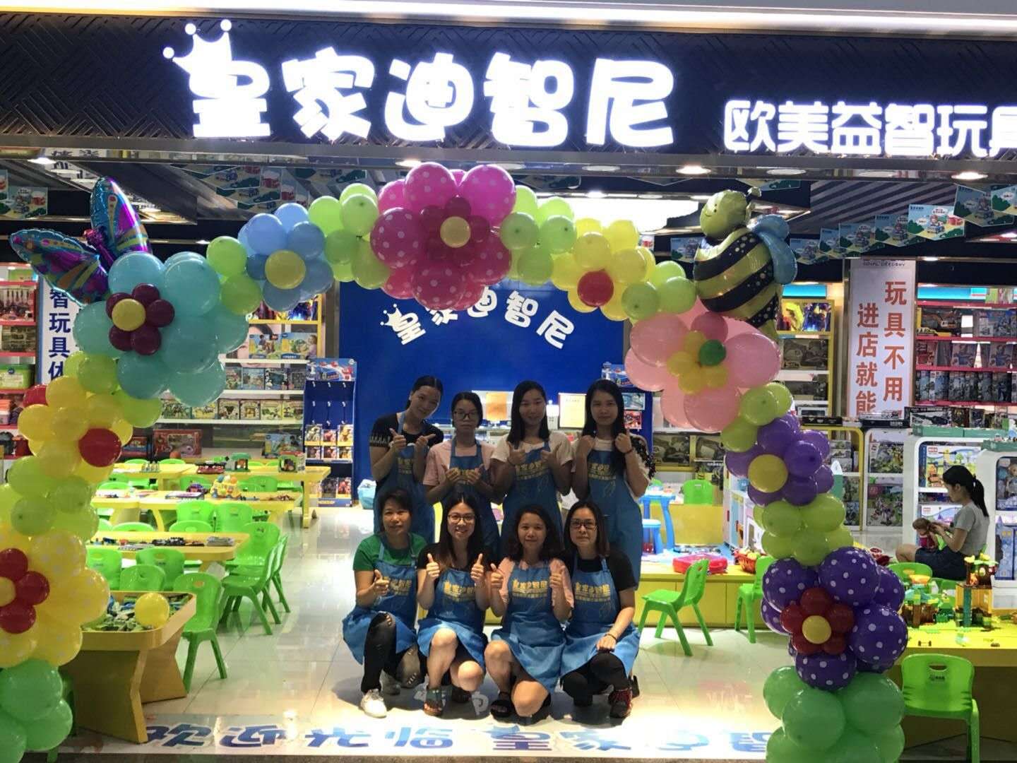 0033990威尼斯(中国)有限公司 -Best Of Best