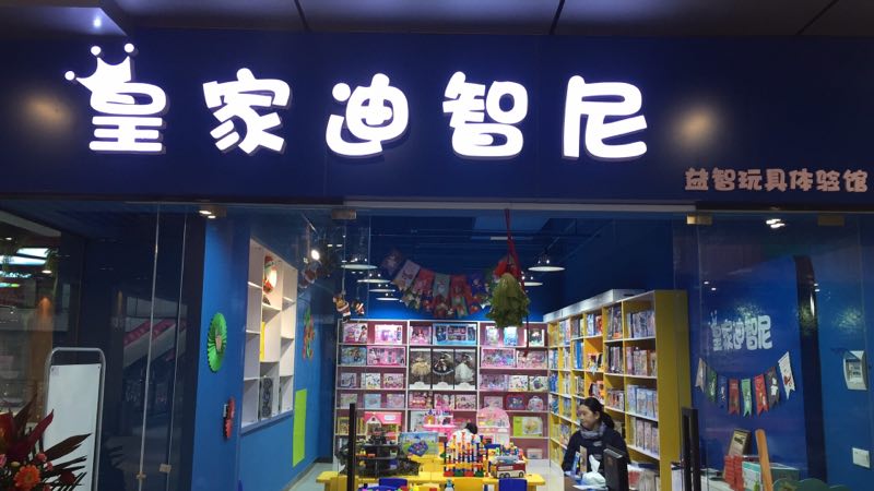 0033990威尼斯(中国)有限公司 -Best Of Best