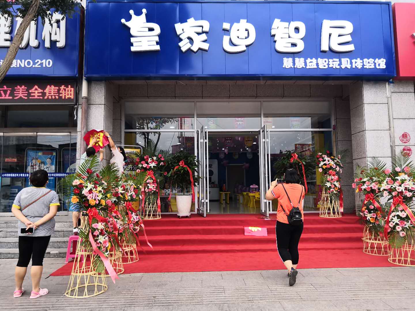 玩具雇主顾的进店率要怎样提升？？