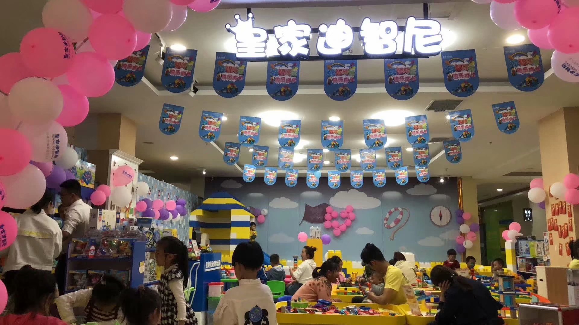   阛阓益智玩具加盟店怎样做好销售？？