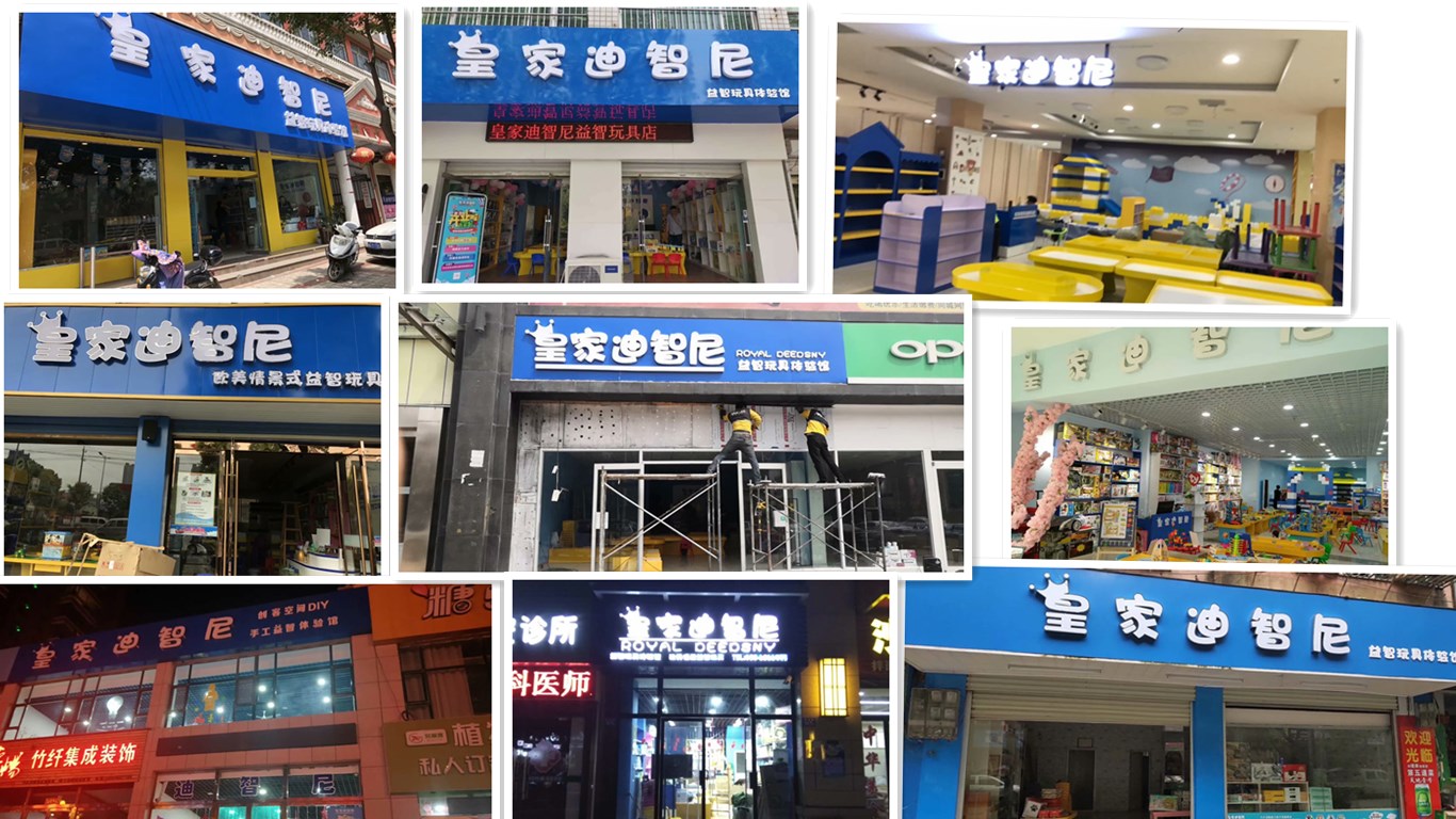 0033990威尼斯(中国)有限公司 -Best Of Best