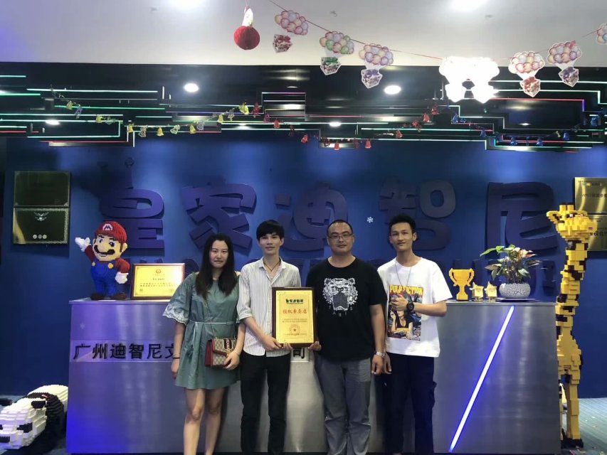 恭喜、恭喜皇家0033990威尼斯玩具加盟项目签约一直 - 品牌资讯 - 皇家0033990威尼斯官网-玩具店加盟|益智玩具加盟|儿童玩具加盟店