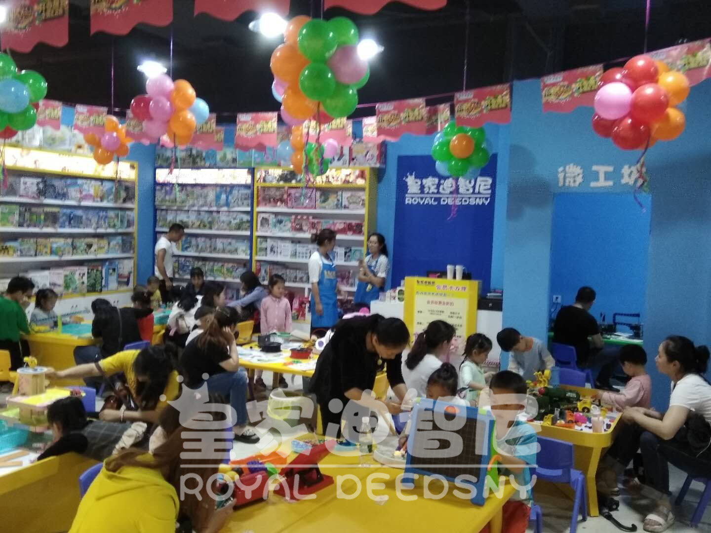 皇家0033990威尼斯玩具店 让这个暑假“嗨”起来