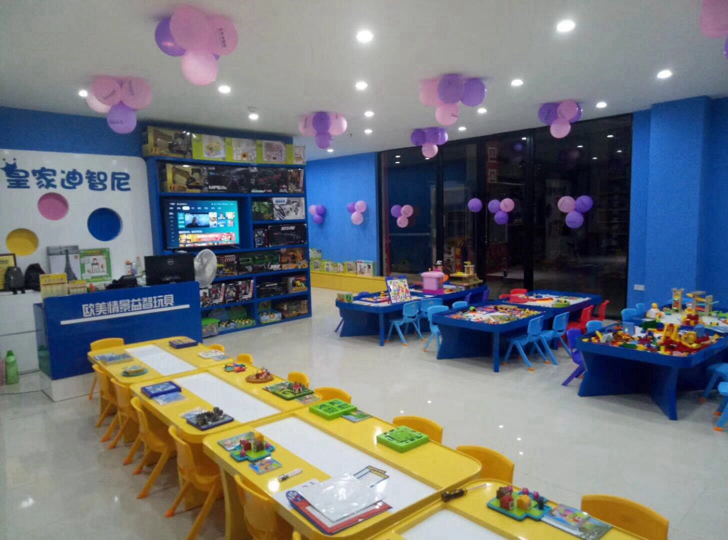 皇家0033990威尼斯玩具加盟怎么样？？？？？？