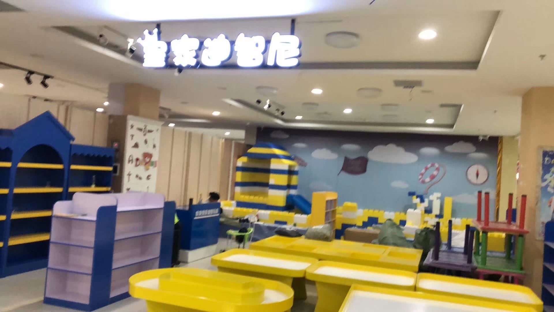 州里加盟玩具店怎样阻止受骗受骗？？