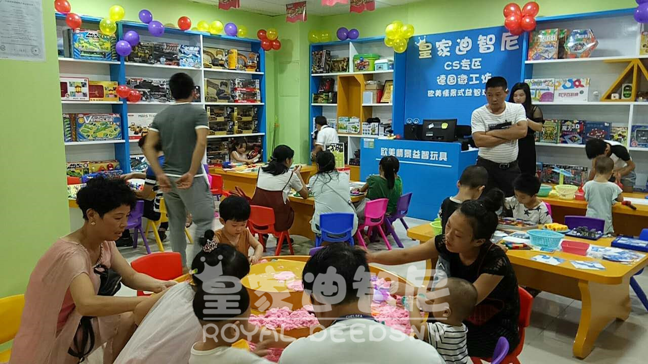 0033990威尼斯(中国)有限公司 -Best Of Best