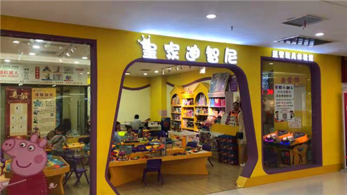 0033990威尼斯(中国)有限公司 -Best Of Best