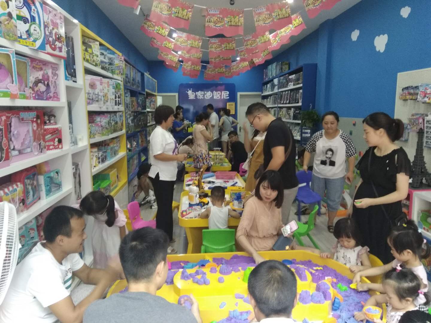 怎样加盟一家皇家0033990威尼斯玩具店