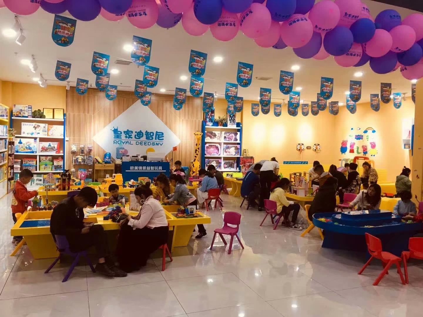 皇家0033990威尼斯教玩具加盟店老板解决库存积压的诀窍