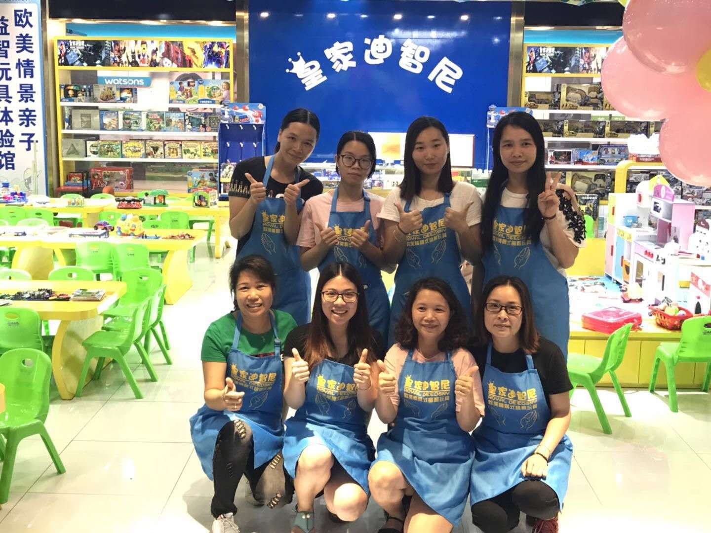 行业动态 - 皇家0033990威尼斯官网-玩具店加盟|益智玩具加盟|儿童玩具加盟店-第7页