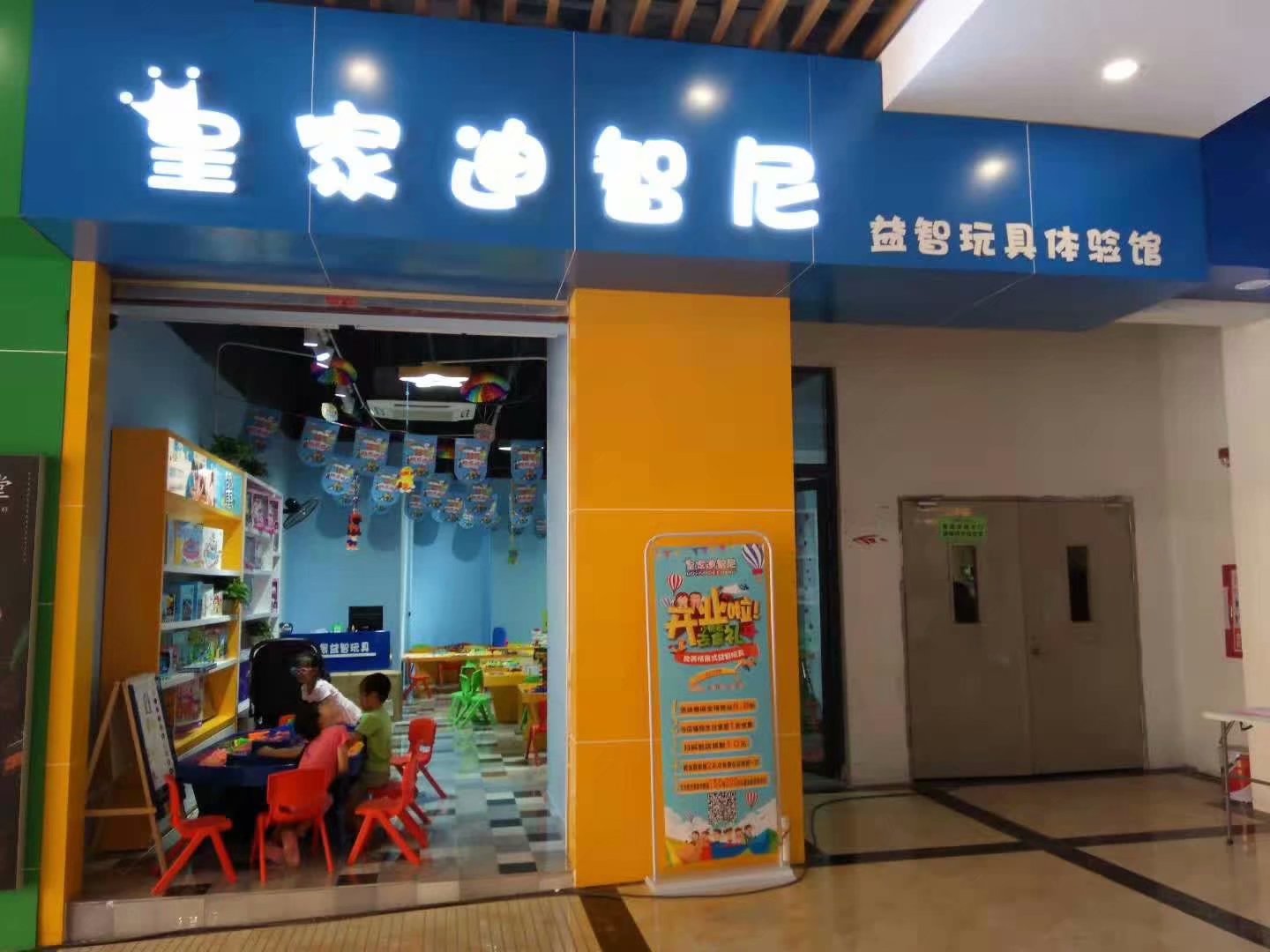0033990威尼斯(中国)有限公司 -Best Of Best