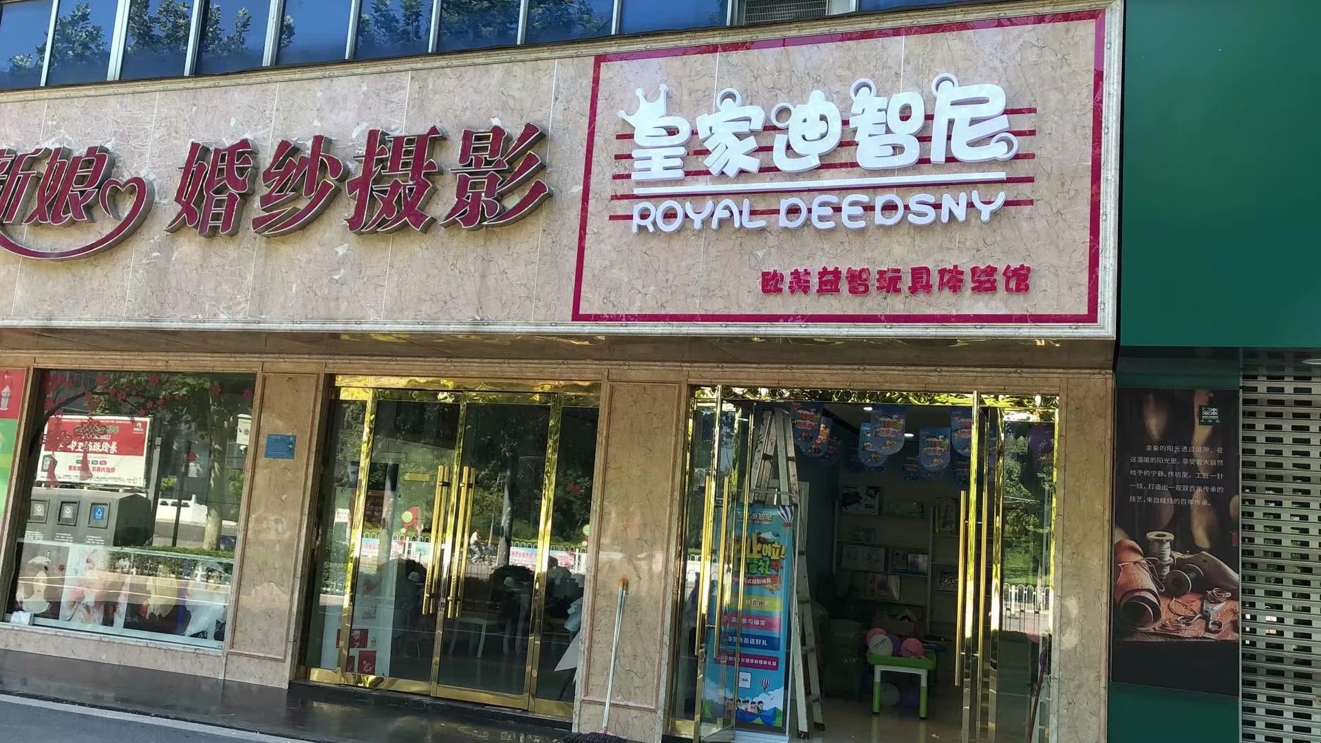 0033990威尼斯(中国)有限公司 -Best Of Best