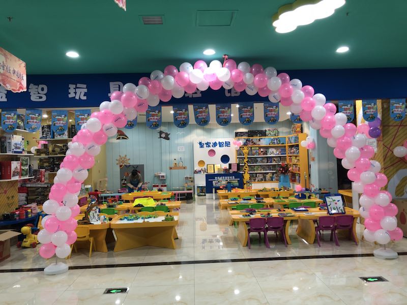 加盟玩具店需要注重哪些事项