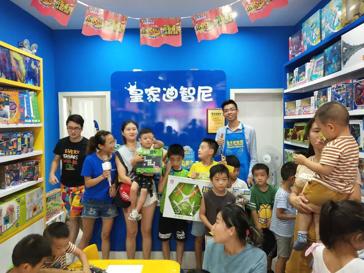 0033990威尼斯(中国)有限公司 -Best Of Best