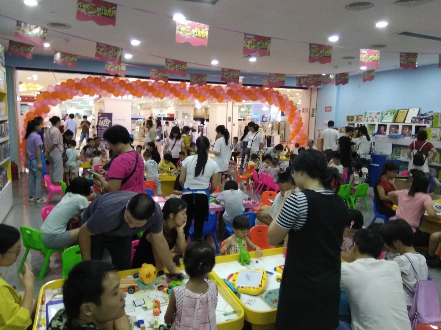 皇家0033990威尼斯教玩具加盟店怎么样去治理