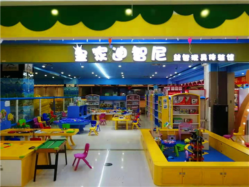 加盟皇家0033990威尼斯玩具店品牌需要注重哪些??