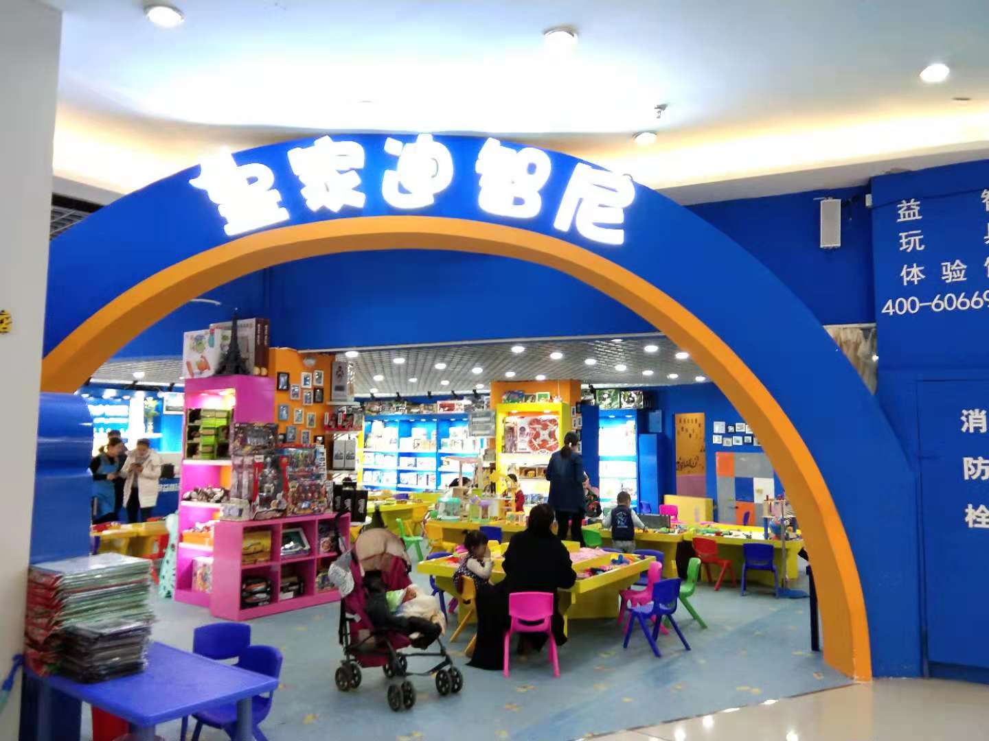 Ʒ߼˵ͶöȱǮ