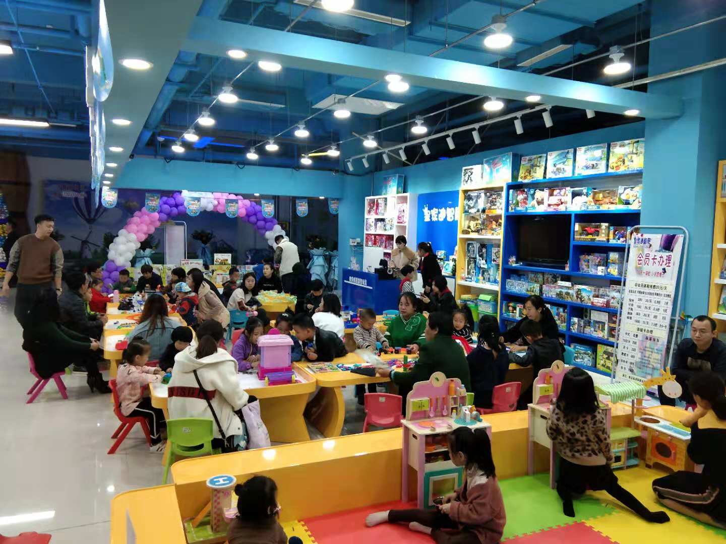 开玩具加盟店难不难？？？？不是我说了算，，，，，，你们来看看0033990威尼斯！  