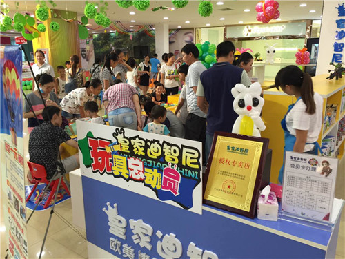 0033990威尼斯(中国)有限公司 -Best Of Best