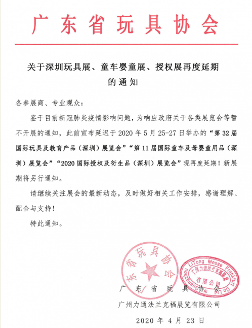 0033990威尼斯(中国)有限公司 -Best Of Best