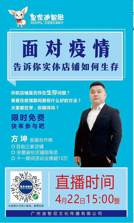 0033990威尼斯(中国)有限公司 -Best Of Best