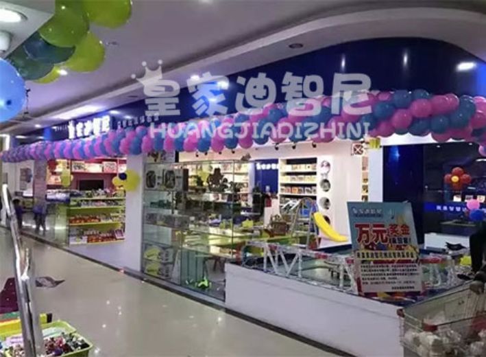 0033990威尼斯(中国)有限公司 -Best Of Best