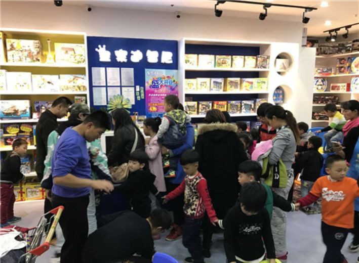 玩具加盟店怎样与早教中心建设相助