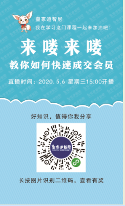 0033990威尼斯(中国)有限公司 -Best Of Best
